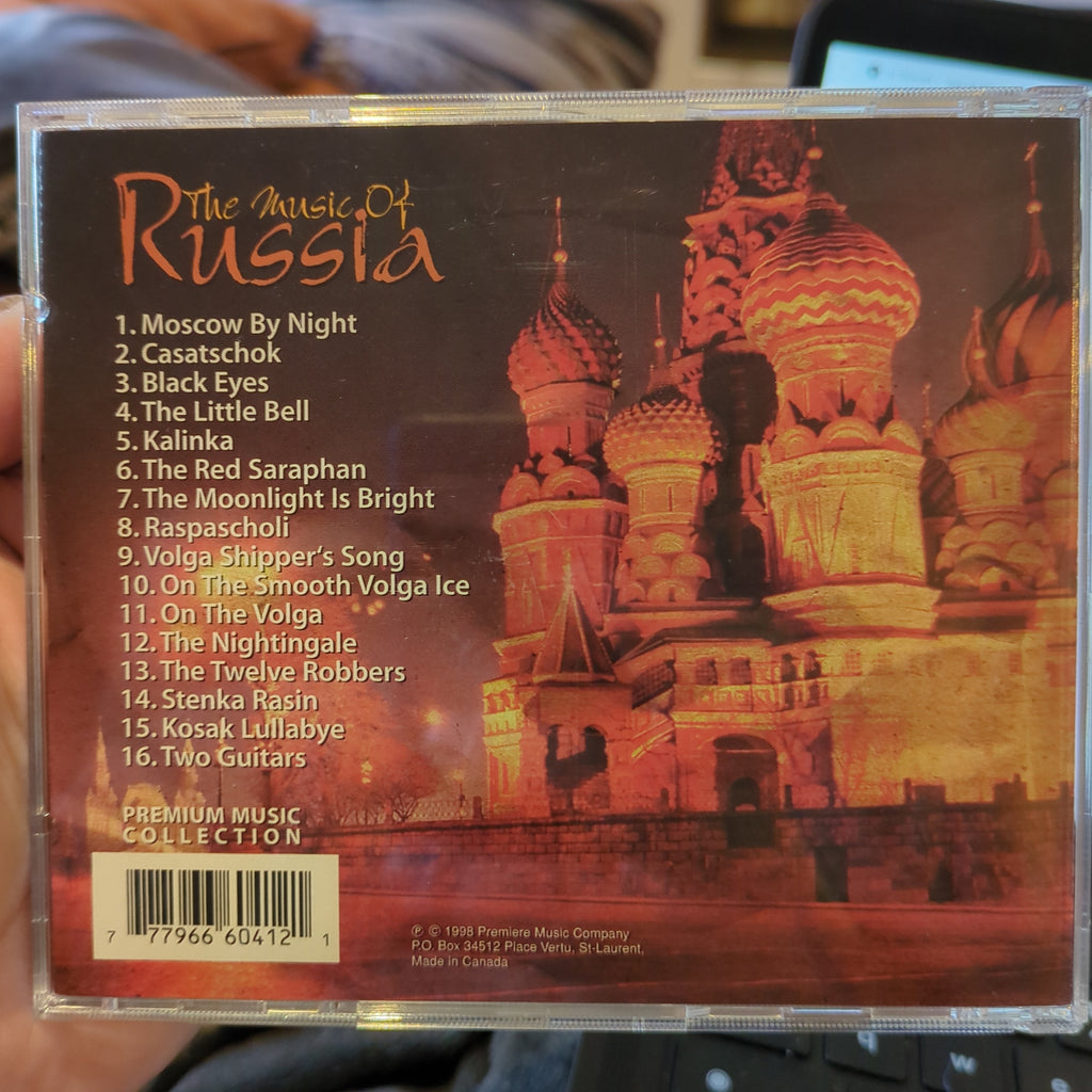 The Music Of Russia CD – Unity Audio Canada