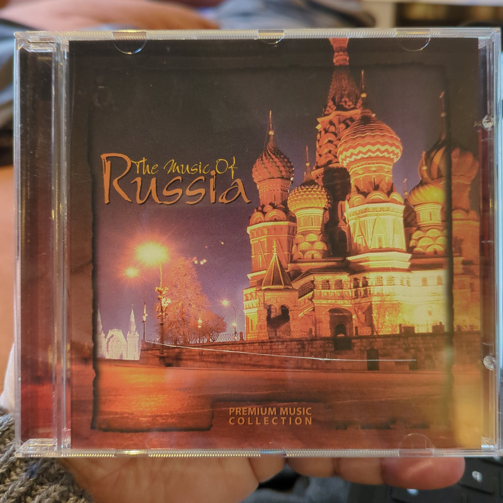The Music Of Russia CD – Unity Audio Canada
