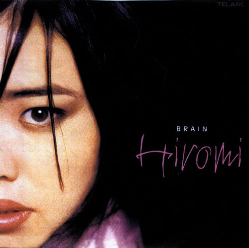 Hiromi - Brain CD