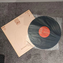 Beethoven, Anton Kuerti ‎– Jeunesse Musicales 20 Canada vinyl LP (RCA Red Seal)