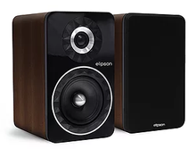 Elipson Prestige Facet 6B speakers